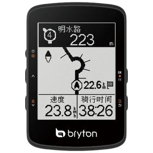 bryton百锐腾460GPS无线智能导航速度里程表自行车公路车骑行码表