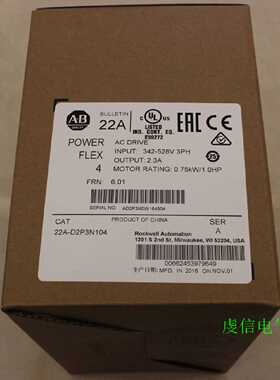 议价22C-B017H103 AB 变频器 罗克韦尔处理器 22CB017H103 正品全