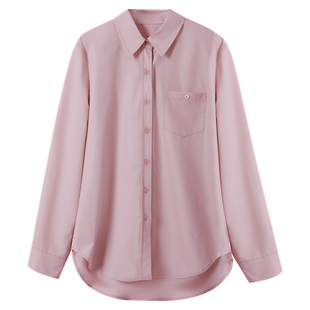 图曼朵粉色衬衫女春季韩系内搭打底衬衣高级感通勤叠穿长袖小个子