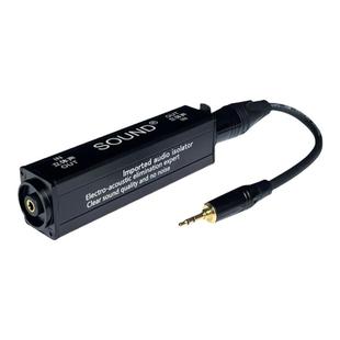 声鼎音频隔离器音响电流声消除器底噪3.5抗干扰滤波器降噪音频线