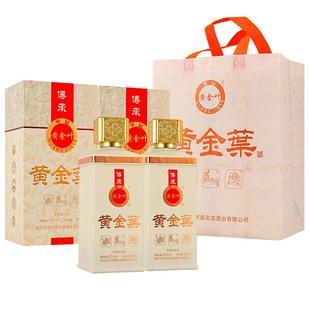 黄金叶52度浓香型500ml*2瓶500ml*6瓶礼盒装纯粮食酿造高度高档