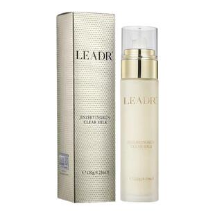 高复购98%#精华乳滋润补水保湿提亮去黄抗皱紧致熬夜维稳修护乳液