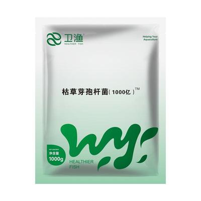 卫渔水产养殖高含量千亿芽孢杆菌