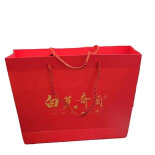 白芽奇兰茶手提袋礼品袋白芽奇兰手提袋