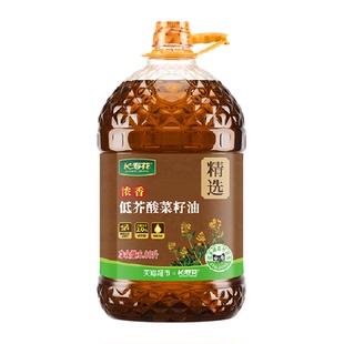 长寿花低芥酸浓香菜籽油6.08L非转基因压榨纯正食用油家用植物油