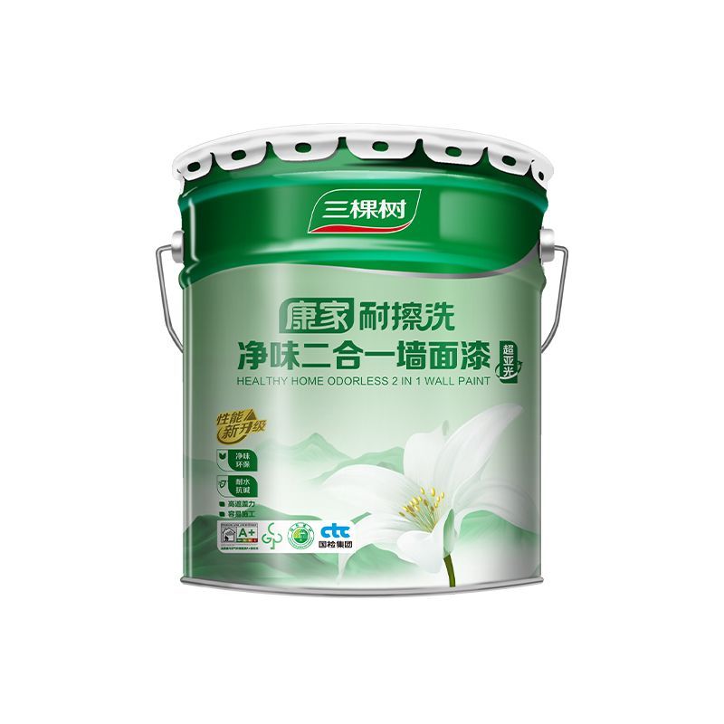 三棵树二合一家用室内自刷乳胶漆