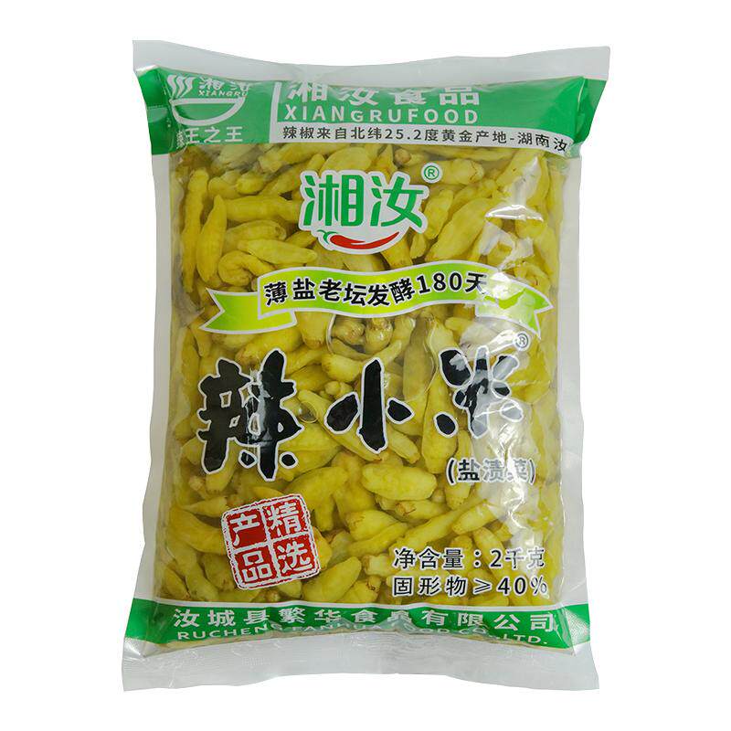小米辣椒泡椒两袋750G