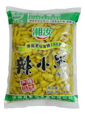 小米辣椒泡椒两袋750G