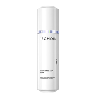 百雀羚美白淡斑乳液提亮肤色去黄保湿霜护肤品男女官方旗舰店正品