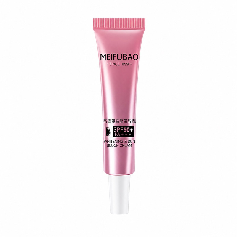 美肤宝50倍美白防晒隔离霜SPF50+