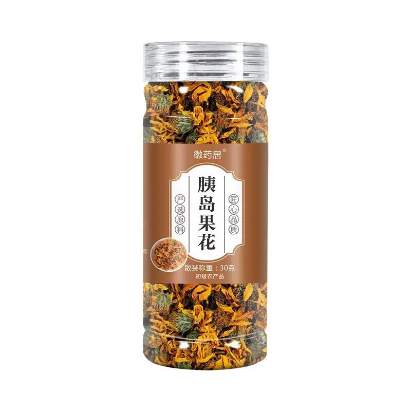 特级胰岛果花正宗野生胰岛花茶自然晾晒泡茶控制调节血糖罐装正品