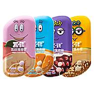 任选拍10件19.9imint无糖薄荷糖口气