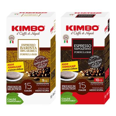 KIMBO意大利进口意式香浓易理包