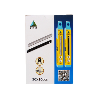 2021新款美工刀刀片宝石杰黑刃小号9mm超薄锋利耐用易折断包邮