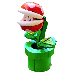 拼图拼搭超级玛丽马里奥食人花吞食花盆栽男孩子拼装玩具中国积木