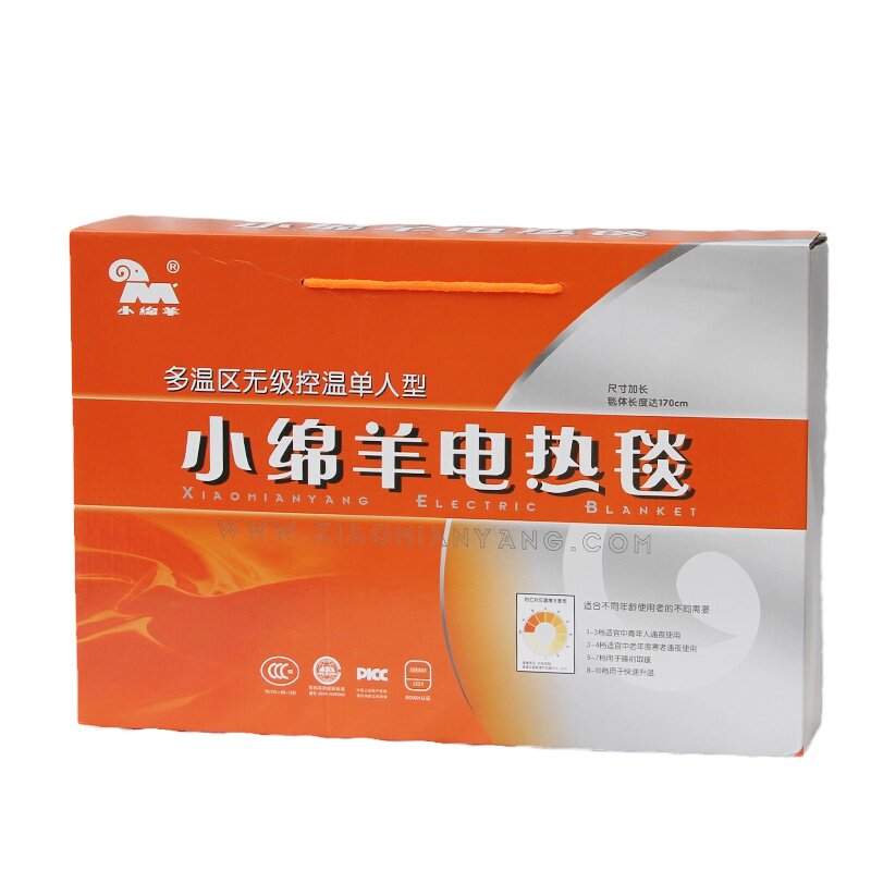 小绵羊冬季电热毯家用舒适可调温双人双控单控除湿床上新款电褥子
