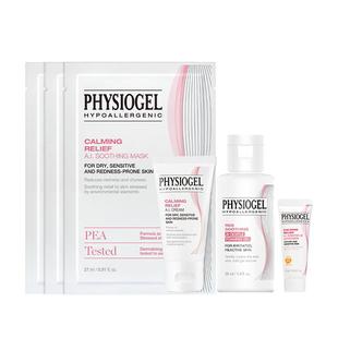 【新年礼物】霏丝佳AI舒缓修护套组面霜乳液洁面面膜敏感肌适用