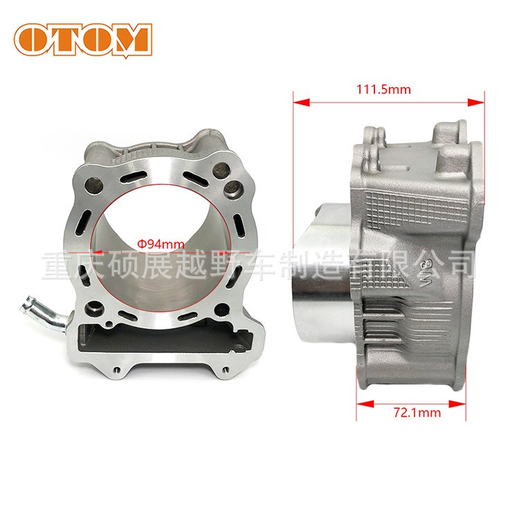 DRZ400 LTZ400缸体 活塞 活塞环 套缸组件 Cylinder KIT