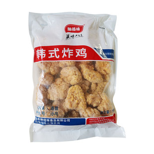 纳佰味香辣韩式炸鸡裹粉上校鸡块1kg 吮指香酥炸鸡块原味鸡块小吃