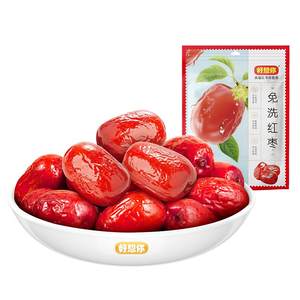 好想你官方旗舰店百补好想你_树上粮仓免洗红枣 新疆大枣灰枣原料煮粥煲汤