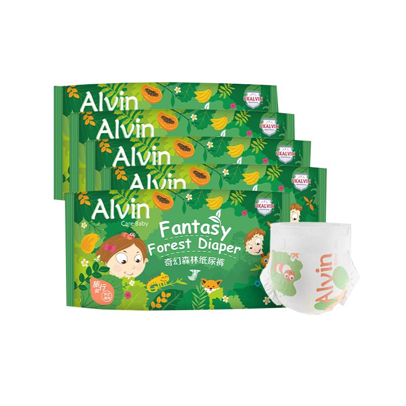 艾薇儿 Alvin 奇幻森林纸尿裤3片试用体验装旅行蚕丝拉拉裤尿不湿