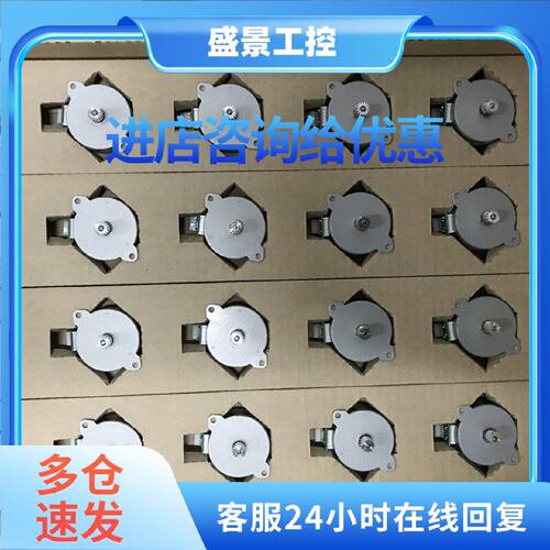 议价步进编码器。PM42L-F48-CEN9.全新原包装。