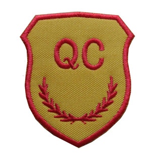 现货臂章黄色QC蓝色组长工厂领班别针职称标绣花章安全员袖标定制