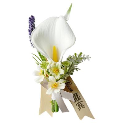 嘉宾活动定制新郎新娘结婚胸花