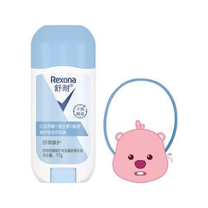 舒耐舒爽净味蓝风铃爽身柔肤香体膏17g官方正品