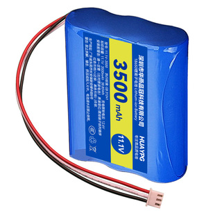 18650锂电池组11.1V三线xh3p插头带温控NTC保护板可充电大容量12V