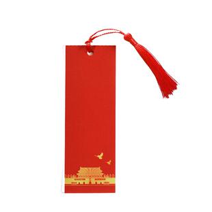 经典学生用纯红色书签空白卡手写纸书法用纸多张打孔配流苏可定制