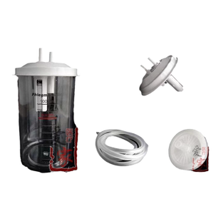 鱼跃电动吸痰器7E-A/B/C过滤器导管储液瓶配件
