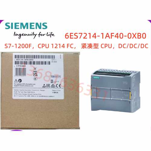 议价西门子6ES 7214 7212 7215-1AF/1HF/40/50-0XB0 7226-6BA/DA/