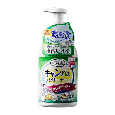 日本kissback小白鞋清洗剂500ml