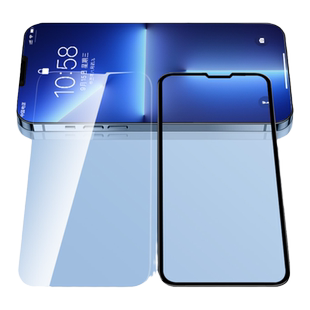 倍思适用于iPhone17钢化膜苹果15手机14ProMax全屏覆盖高清16promax全包边max保护抗摔抗蓝光膜防偷窥