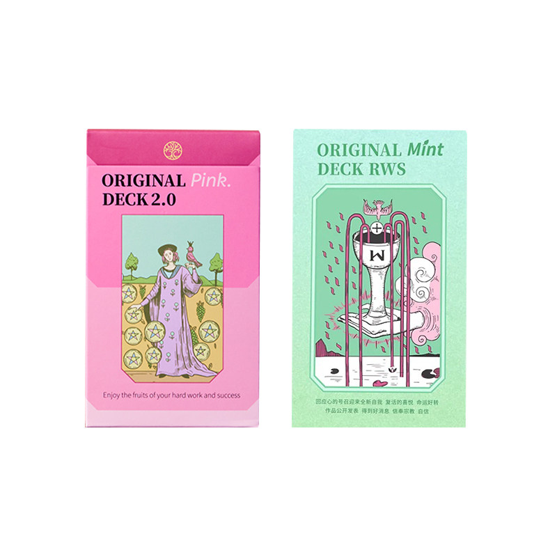 星解《粉彩韦特》中文正版韦特塔罗牌高颜值tarot维特入门新手