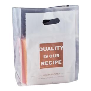 面包包装袋手提外卖一次性打包袋子加厚甜品西点蛋糕手提袋定制