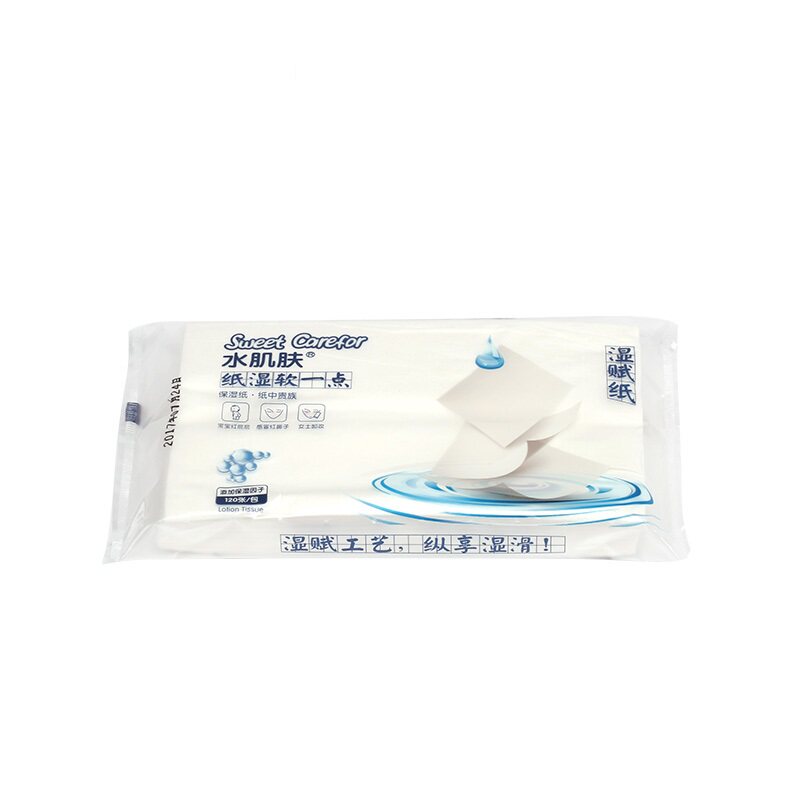 水肌肤湿赋纸婴儿用纸抽纸超柔专用婴幼儿 120张便携保湿纸巾面纸