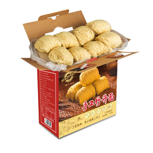 黎记手工竹升面港式云吞面江门全蛋面非油炸细面条车仔面广东特产