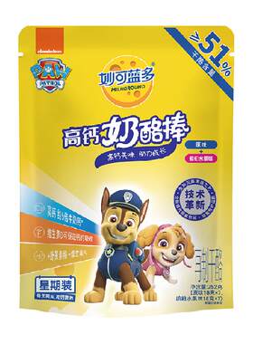 妙可蓝多汪汪队高钙维D奶酪棒