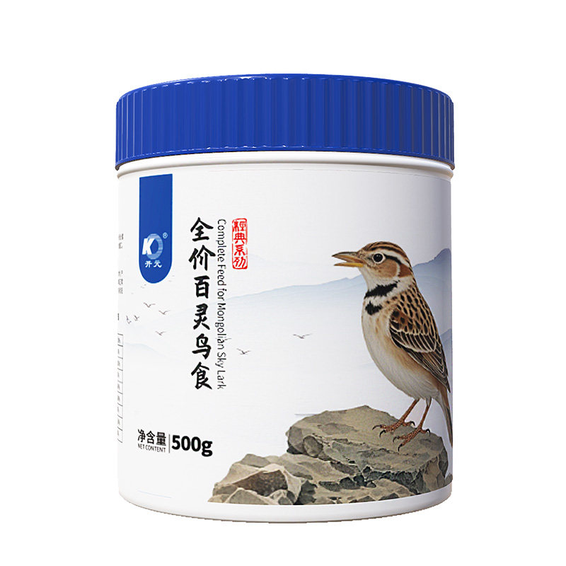 正品开元牌精品百灵鸟食百灵黄腾饲料近期生产八哥画眉2桶包邮