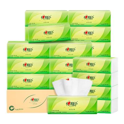 心相印330张整箱大包可湿水抽纸