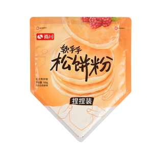 尚川捏捏松饼粉自制儿童早餐无添加华夫饼蛋糕专用预拌粉捏松饼袋