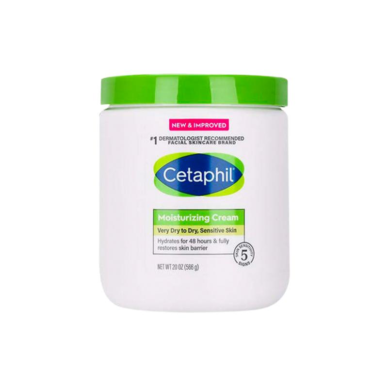 【自营】cetaphil丝塔芙大白罐566g滋润补水保湿婴儿身体乳保湿霜