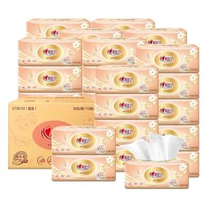 心相印抽纸大包抽纸整箱家庭装