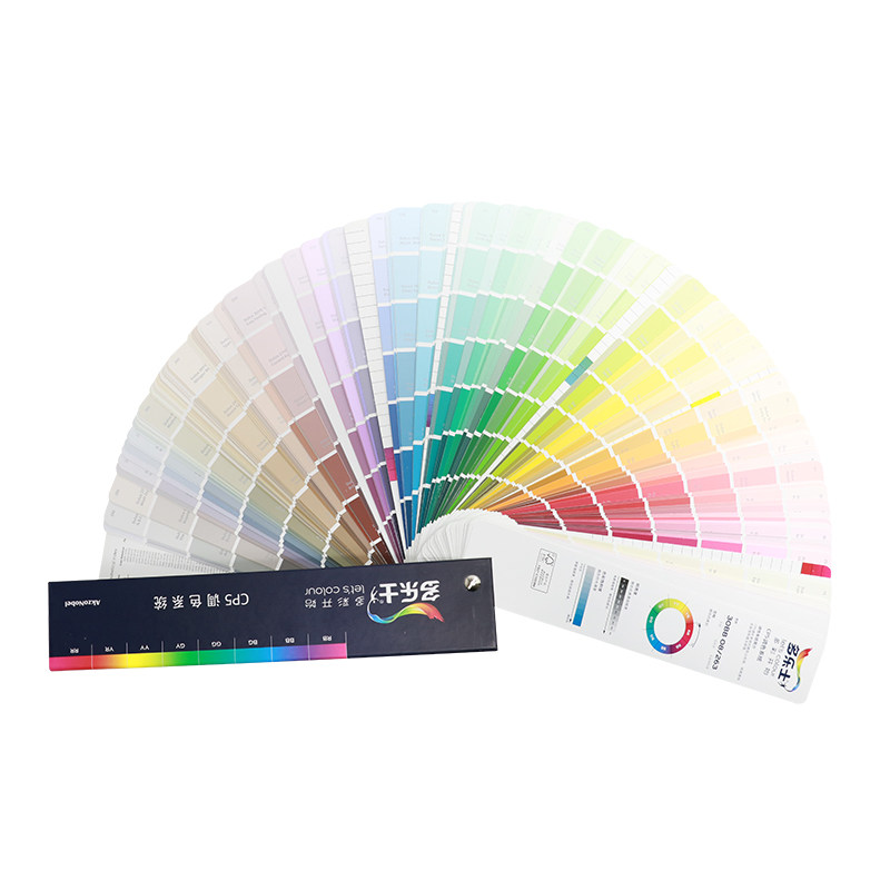 多乐士色卡CP5Dulux千色卡