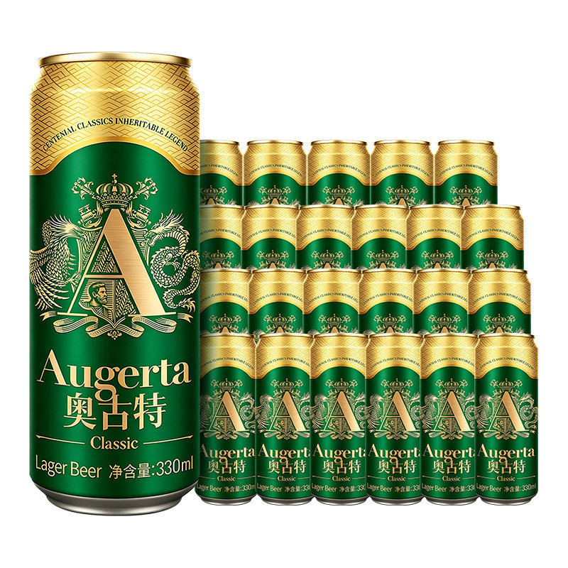 青岛啤酒24听酿造整箱包邮