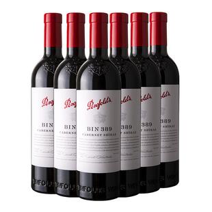 【自营】澳洲奔富BIN389赤霞珠/西拉干红木塞跨境6支Penfolds