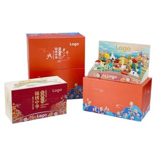 纸志2026年锦绣中华立体纸雕手撕日历国风文艺创意摆件新年礼物