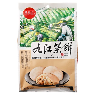 浔阳江九江茶饼桂花味江西特产